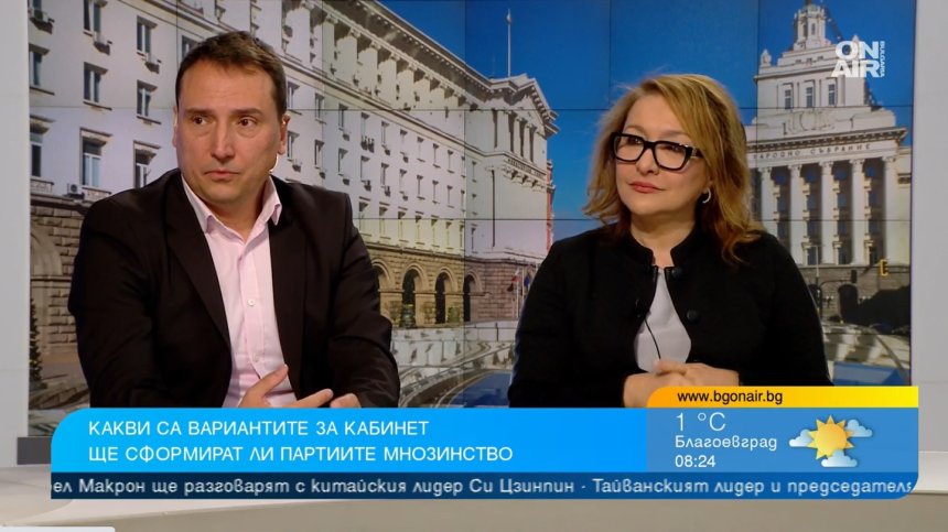 Непреодолими различия между ГЕРБ и "Продължаваме промяната", за да управляват заедно?