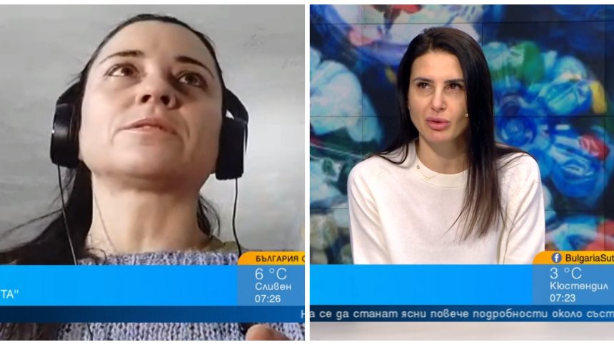 Плащаме десетки милиони на ЕС заради нерециклирана пластмаса: "Природата не може да поеме замърсяването"