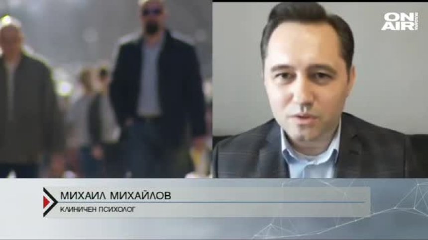 Коронавирусът влоши психичното здраве на много хора