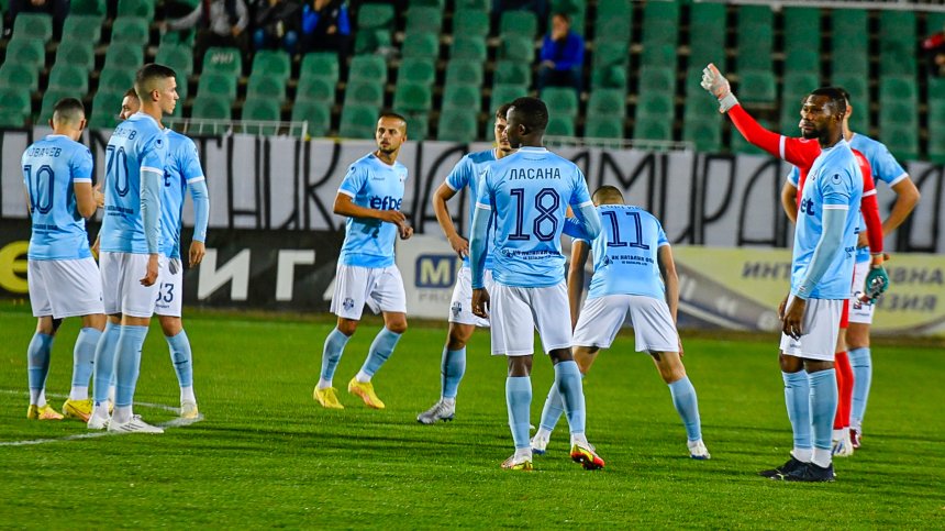 "Арда" загуби от "Динамо" с 1 на 3