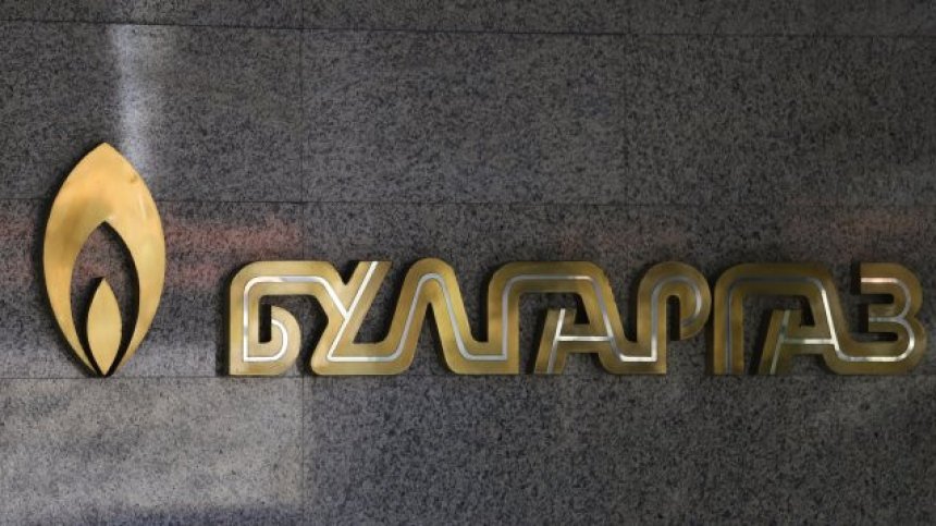 "Булгаргаз" предложи по-висока цена на газа за август