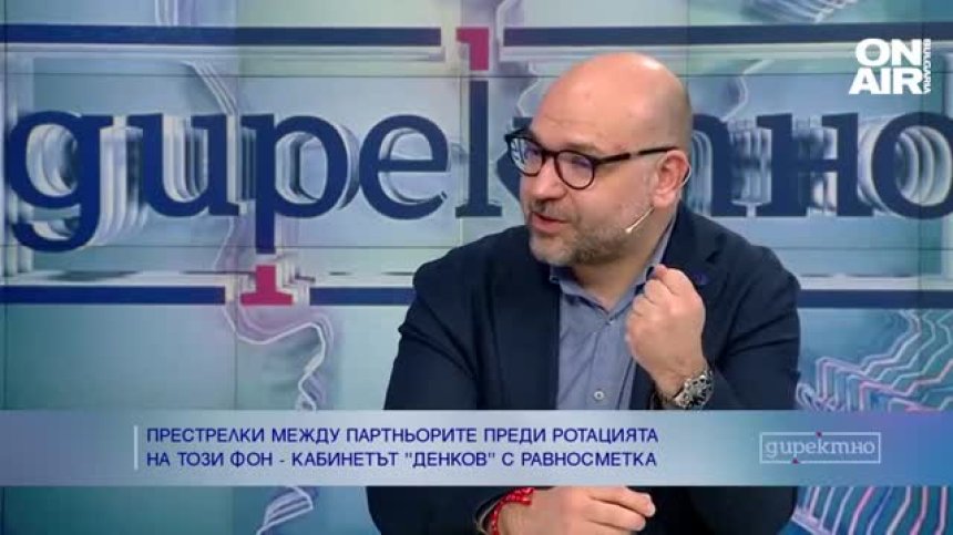 Христо Панчугов: Политиците се губят в собствения си театър