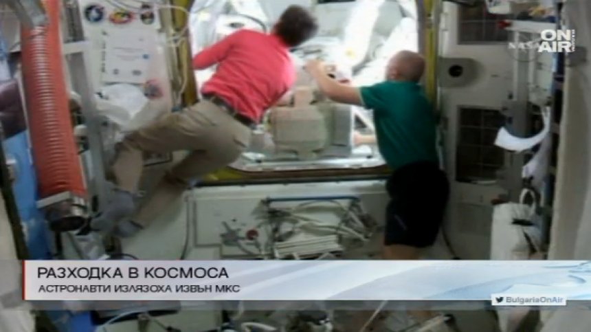 Астронавти обновяват Международната космическа станция