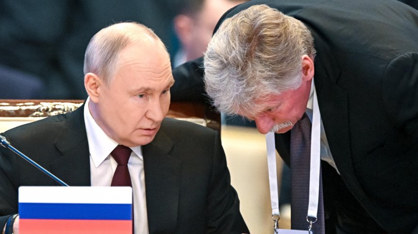 Песков: САЩ не могат да се считат за абсолютно неутрални в конфликта в Украйна