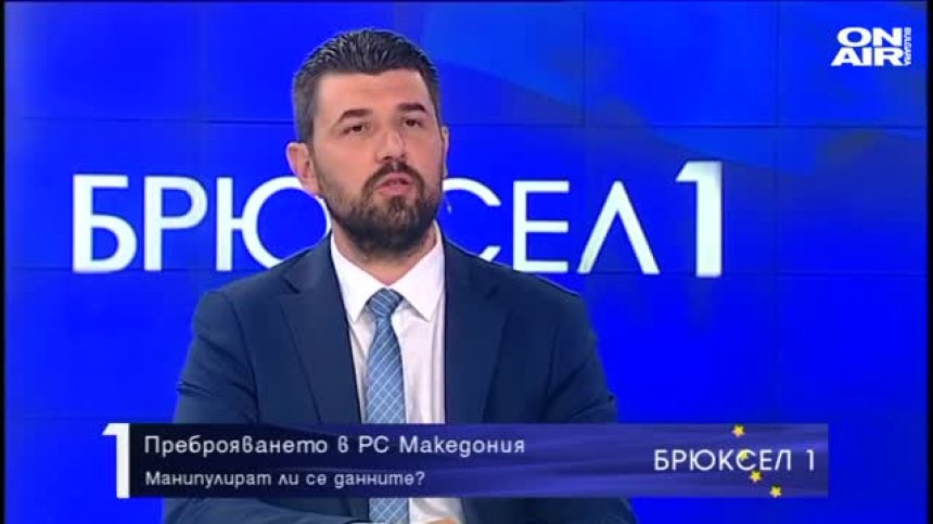 Как се подменят паметниците в РСМ?