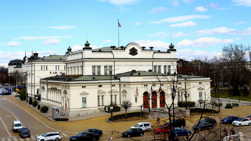 Ден на отворените врати в Народното събрание