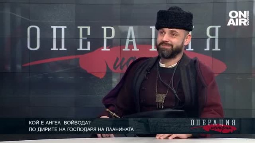 Кой е Ангел  Войвода?