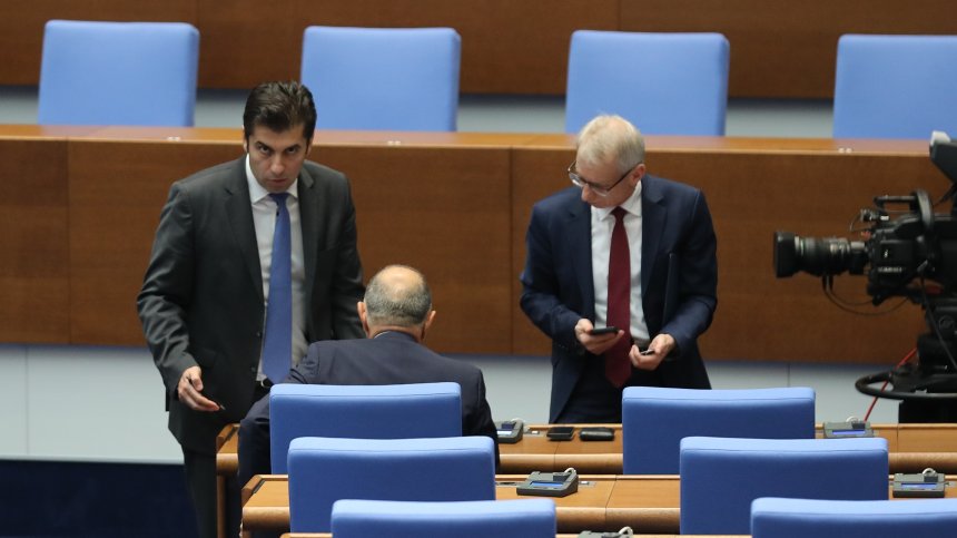 ПП-ДБ иска парламентарна комисия срещу разпространението на наркотици