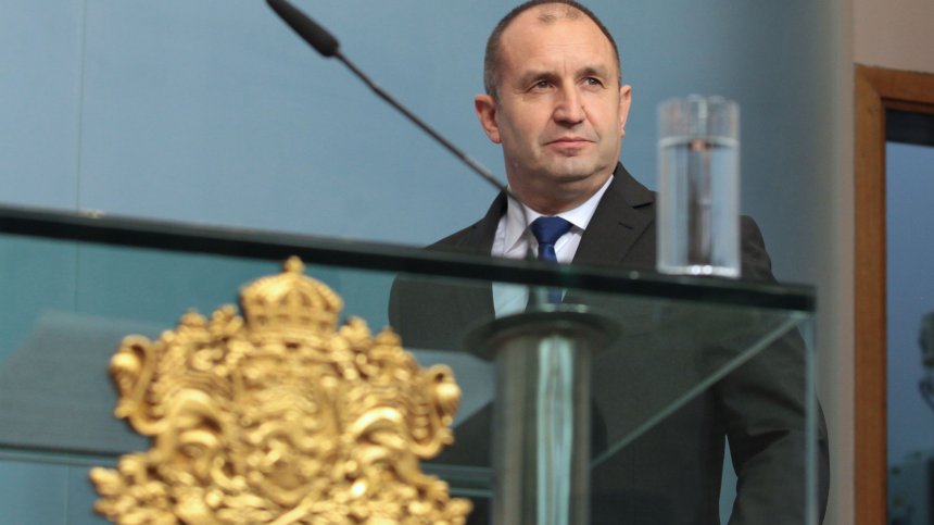 Румен Радев: Призвани сме да надмогнем изпитанието на 2020 г.