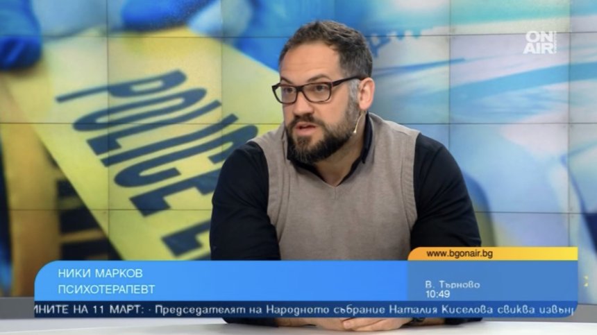 Децата не получават правилното възпитание и стават агресивни