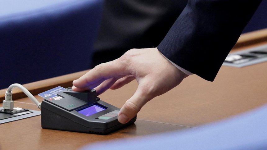 Парламентът окончателно закри Антикорупционната комисия