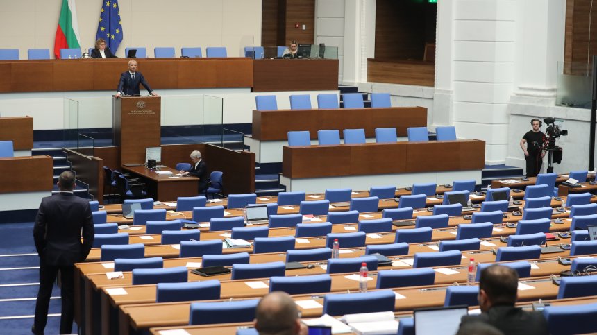 Депутатите бойкотираха изявлението на Костадин Костадинов (СНИМКИ)