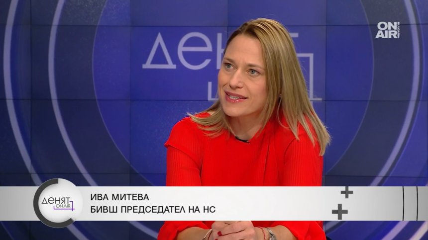 Ива Митева: Уволниха ме, защото знам много и съм непокорна, почти всеки закон е противоконституционен