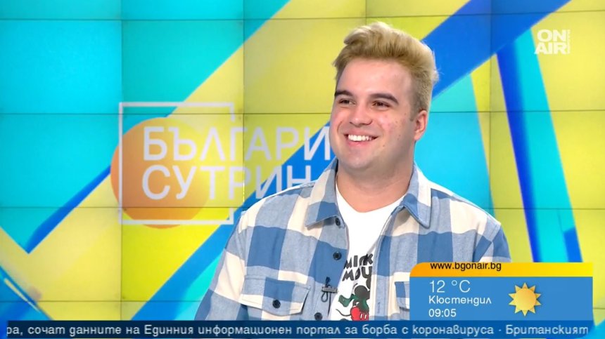 Новият глас в българската музика Крис Върбановски с дебютна песен