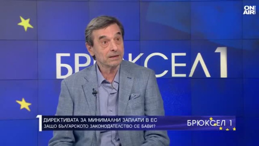 Димитър Манолов: Рядко критикуваме депутатите за заплатата им