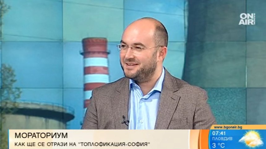 "Топлофикация - София" няма да фалира, но загубите са огромни