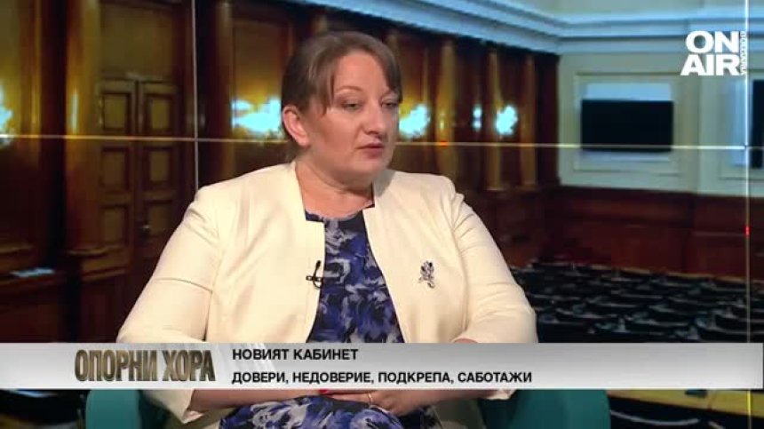 Сачева, ГЕРБ: Няма тройна коалиция, кабинетът на Радев управлява твърде дълго