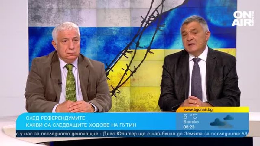 Коментар: Нужни са преговори за спиране на войната и подготовка на населението ни