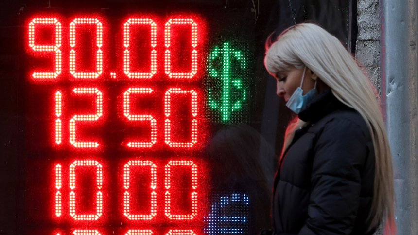 Путин постави лимит - в куфари и трансфери могат да се изнасят до $10 000