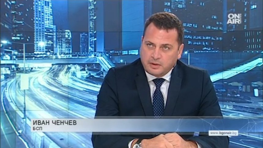 Ченчев за Северна Македония: Защитаваме си националния интерес