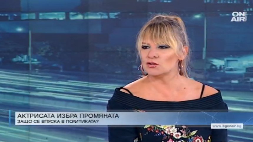 Нона Йотова иска закон, който да увеличи парите за изкуство