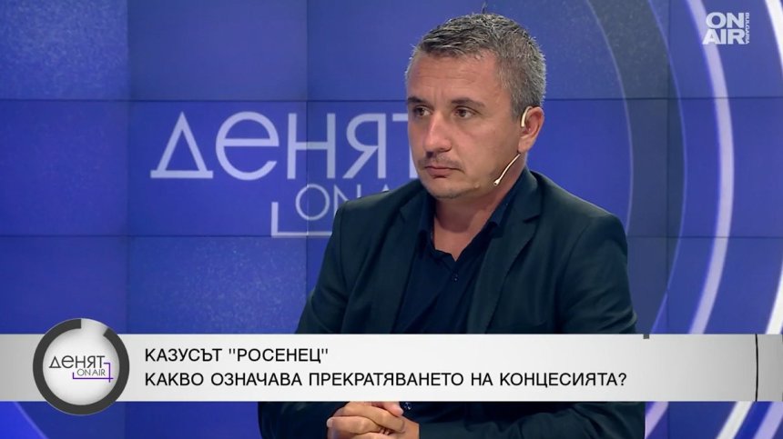 Александър Николов: "Лукойл" не е готова да работи с неруски петрол, ще се отрази на цените