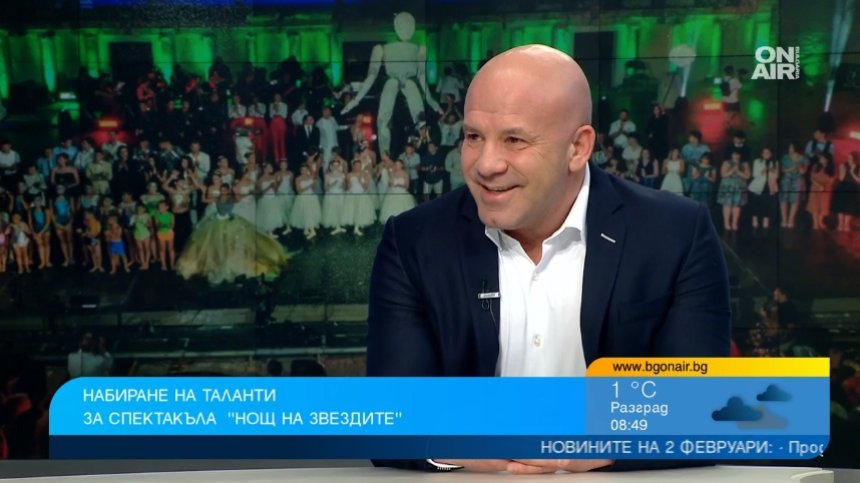 Енчо Керязов: "Нощ на звездите" не е само шоу, създава усещане за национална гордост