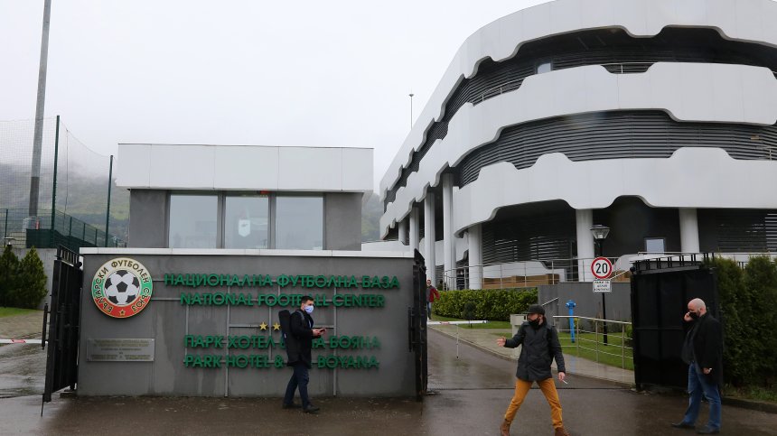 "Спартак" (Варна), "Загорец" и "Пирин" напред за Купата на България