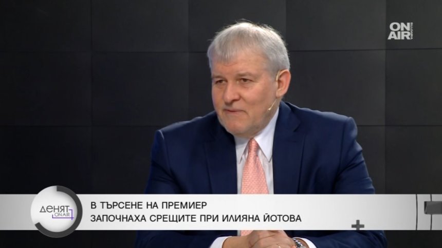Румен Христов: ГЕРБ-СДС са на избори за победа, някой трябва да спре диктатора Путин