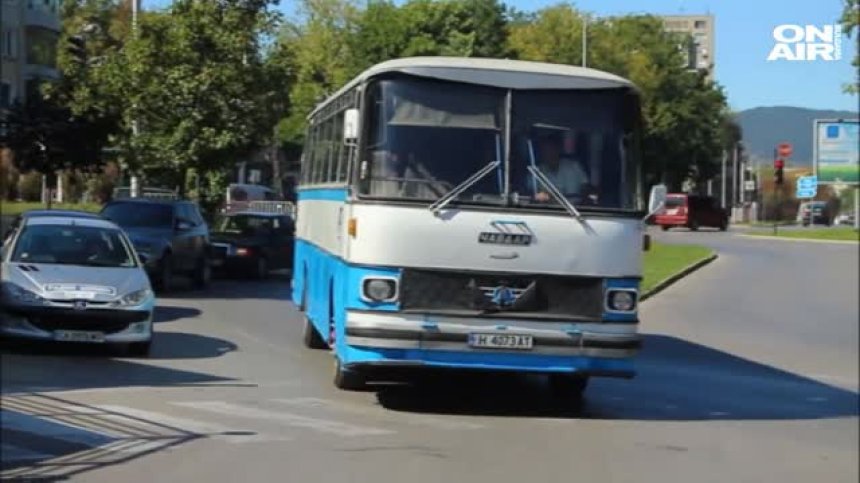 40 години вярна служба и над 500 хил. км - това е легендарният автобус "Чавдар"