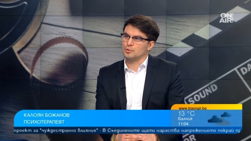 Късометражният филм "Заветът" апелира жертвите на домашно насилие да не мълчат