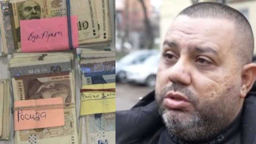 Пачките с пари покрай протеста: "За сметки за парно, строителни материали, наеми"