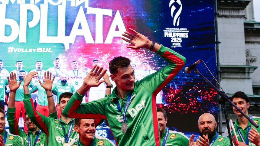 Избраха София пред Варна за домакинството на Евроволей 2026