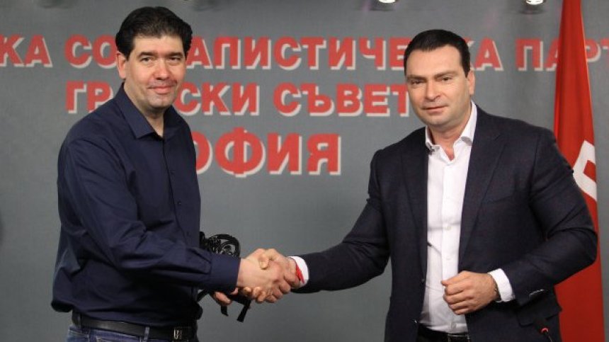Паргов: Подавам оставка като председател на БСП - София