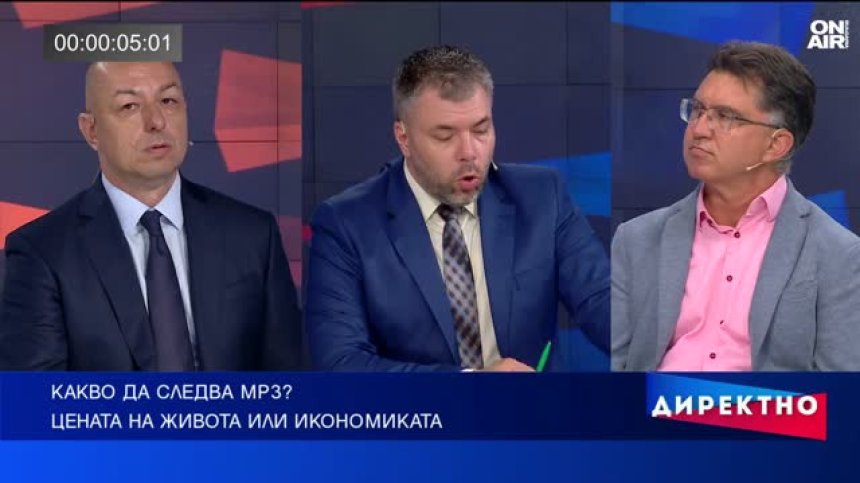 Работиш на пълен ден, но не живееш нормално: Каква трябва да е минималната заплата?