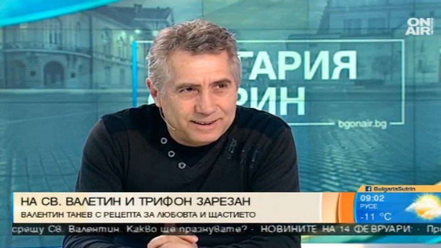 Валентин Танев: Имал съм предложение за работа в чужбина, но не исках да напускам България!