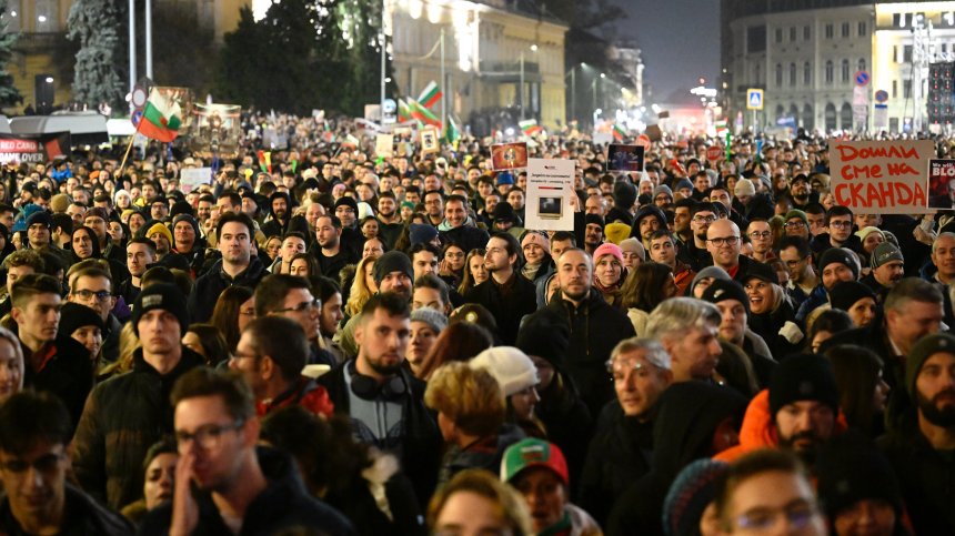 57 души са задържани на протеста в София, някои са били сериозно въоръжени