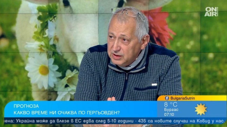 До 33 градуса ни чакат през май, но също гръмотевични бури и дъждове