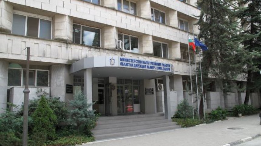 Отстраниха двама полицаи от МВР - Стара Загора заради гонката с починалия ни шампион