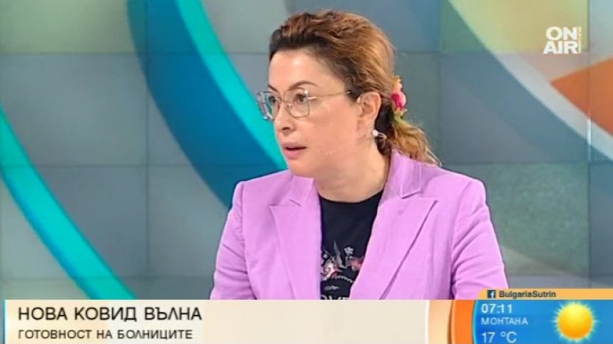 Новата вълна е близо: Кои болници ще бъдат в готовност и какво предвижда планът на МЗ?