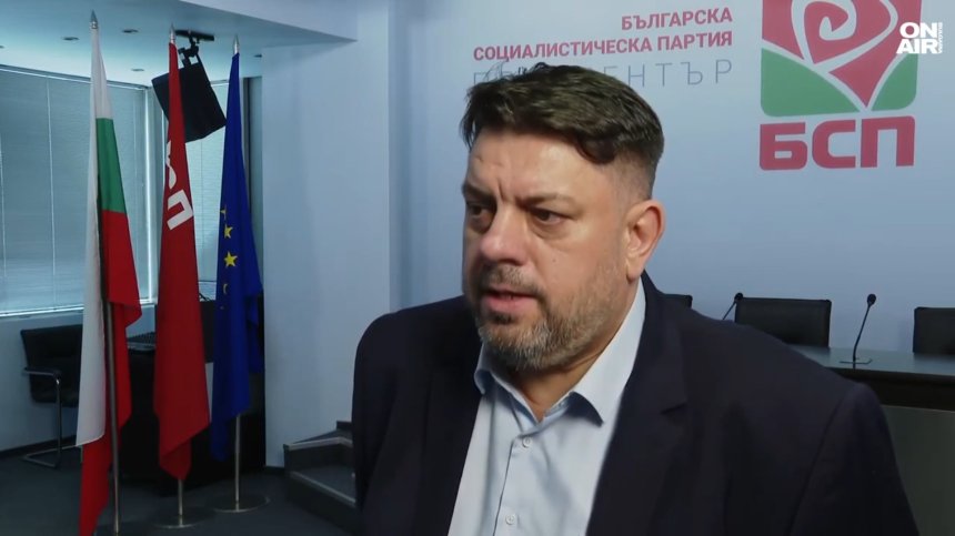 БСП се обяви за редовен кабинет без политически лица