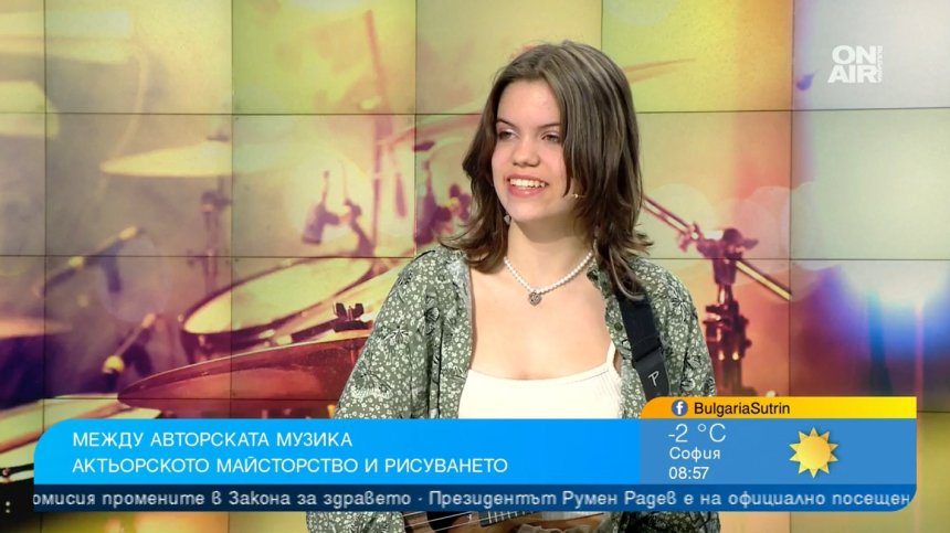 Музиката като вдъхновение: Неда Бончева вече с няколко авторски песни