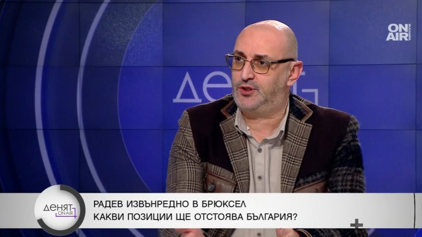 Керемедчиев: Служебният кабинет ще си измие ръцете, няма да прати оръжие на Украйна