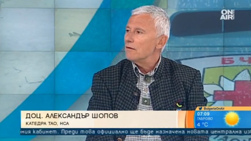 Доц. Шопов: Най-фрапантната грешка на Каролев е излизането сам в планината