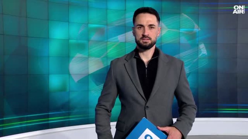 Централна емисия