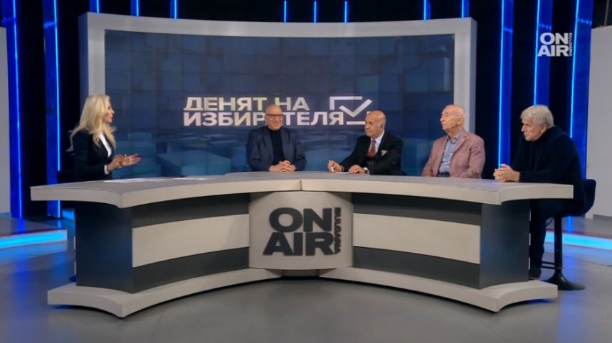 Избори 2024: Във фарс ли участваме и каква е формулата за редовен кабинет?