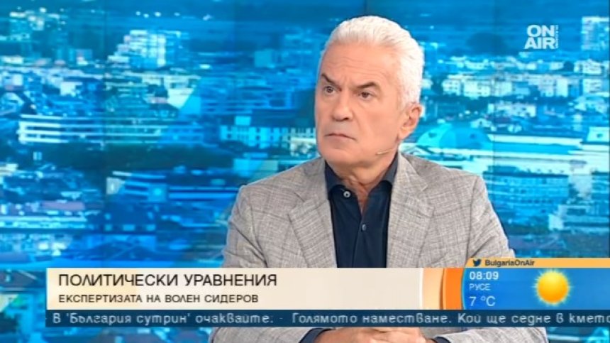 Сидеров: Ще поканя образовани роми в общинската администрация