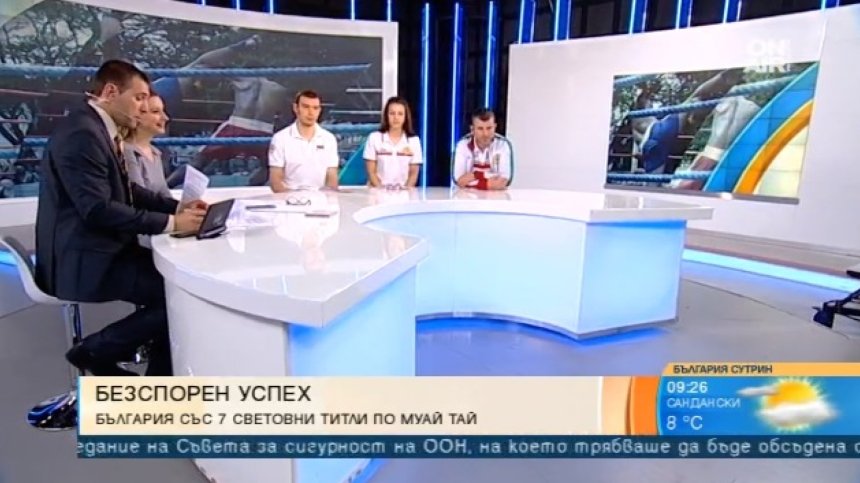 България триумфира в Тайланд със 7 световни титли по муай тай