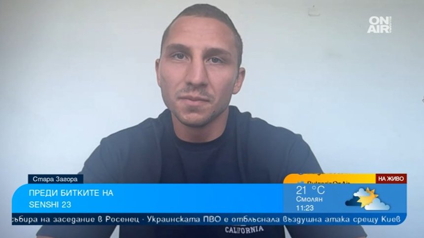 Кристиян Дойчев излиза на ринга на SENSHI 23 за пета поредна победа