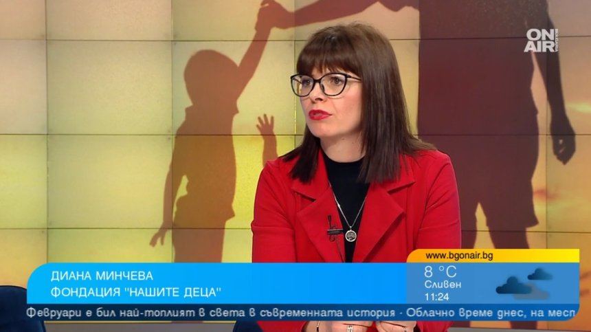 Липсват приемни родители, едва 10%от настанените в приемна грижа са с увреждания